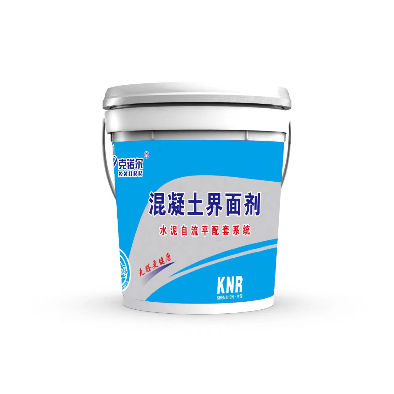 混凝土界面处理剂