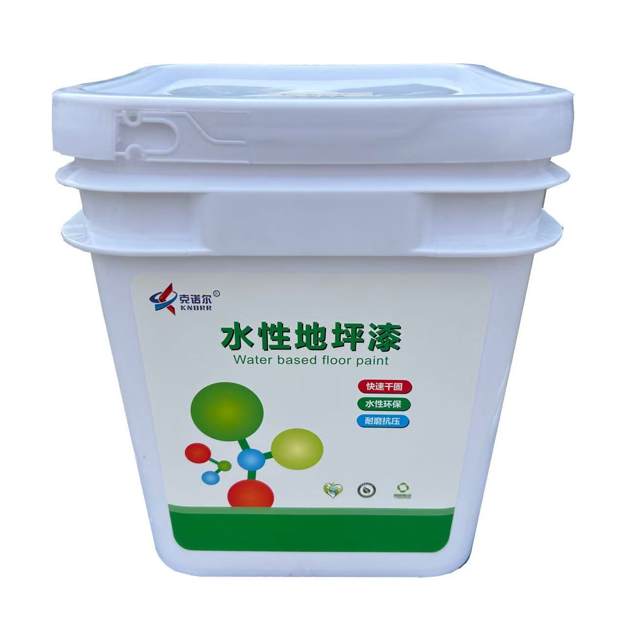 水性地坪漆