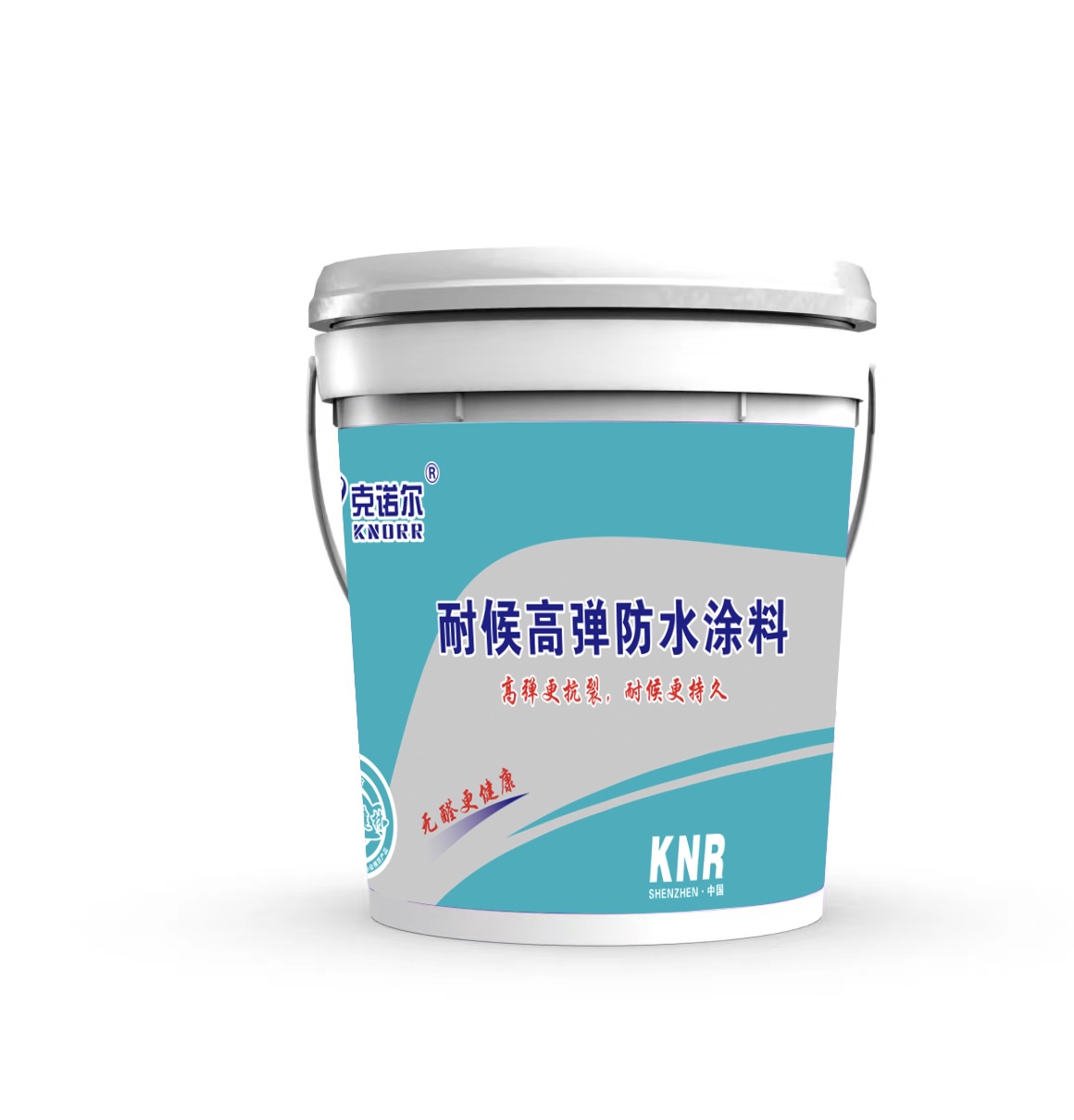 耐候高弹防水涂料